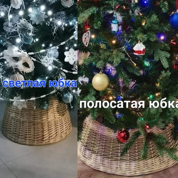 отзыв